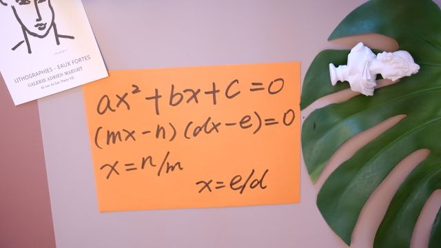 一元二次方程解法口诀 百度经验
