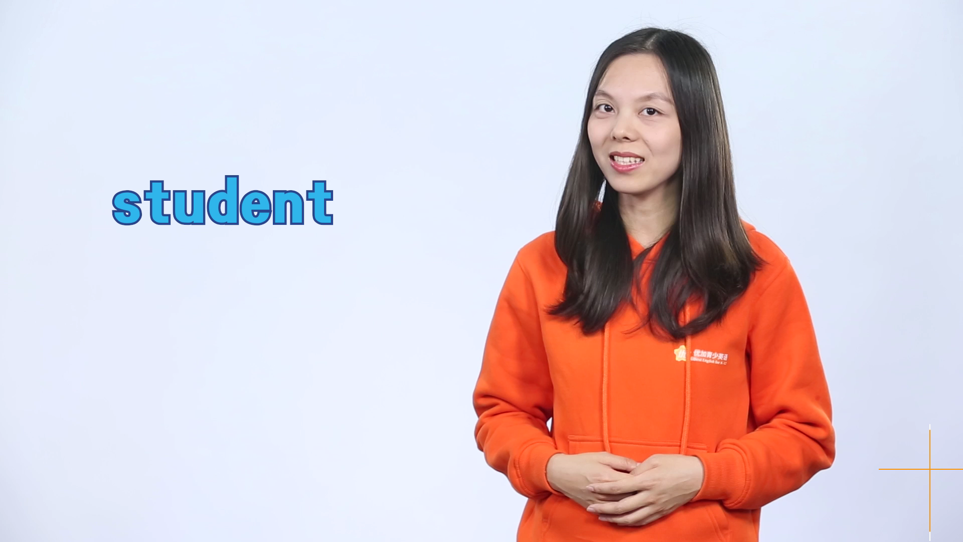 student英文单词什么意思