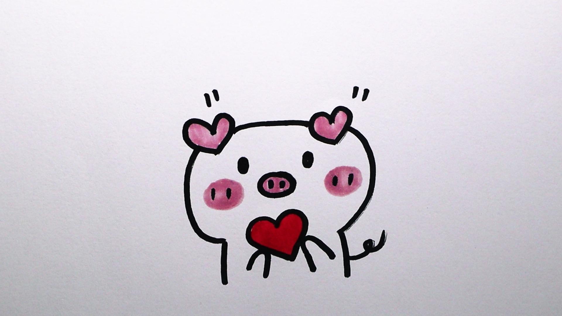 爱心小猪怎样画?超简单哦