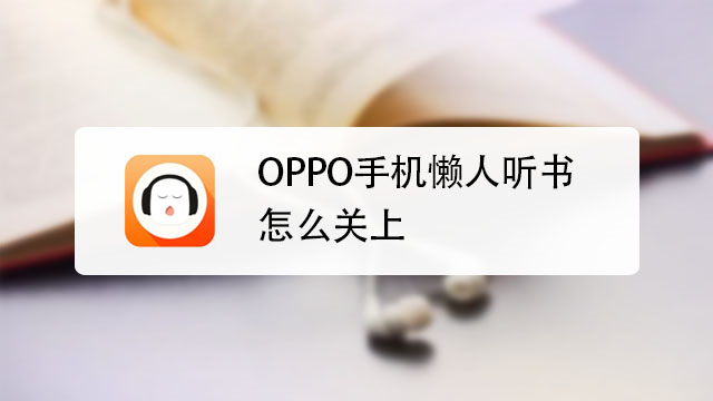 罗技g402吃鸡如何设置 百度经验