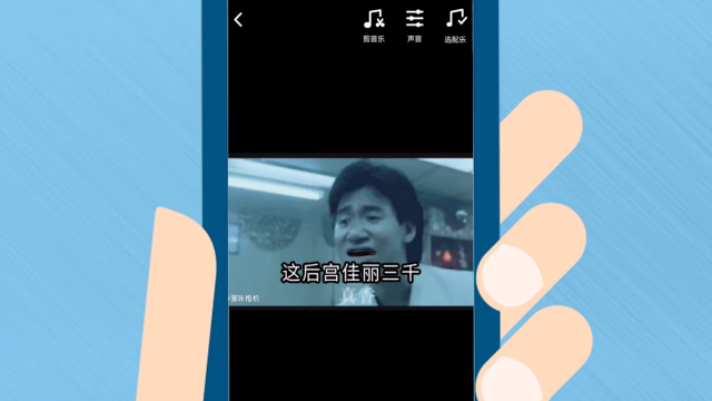抖音加收藏功能=抖音加收藏功能怎么弄