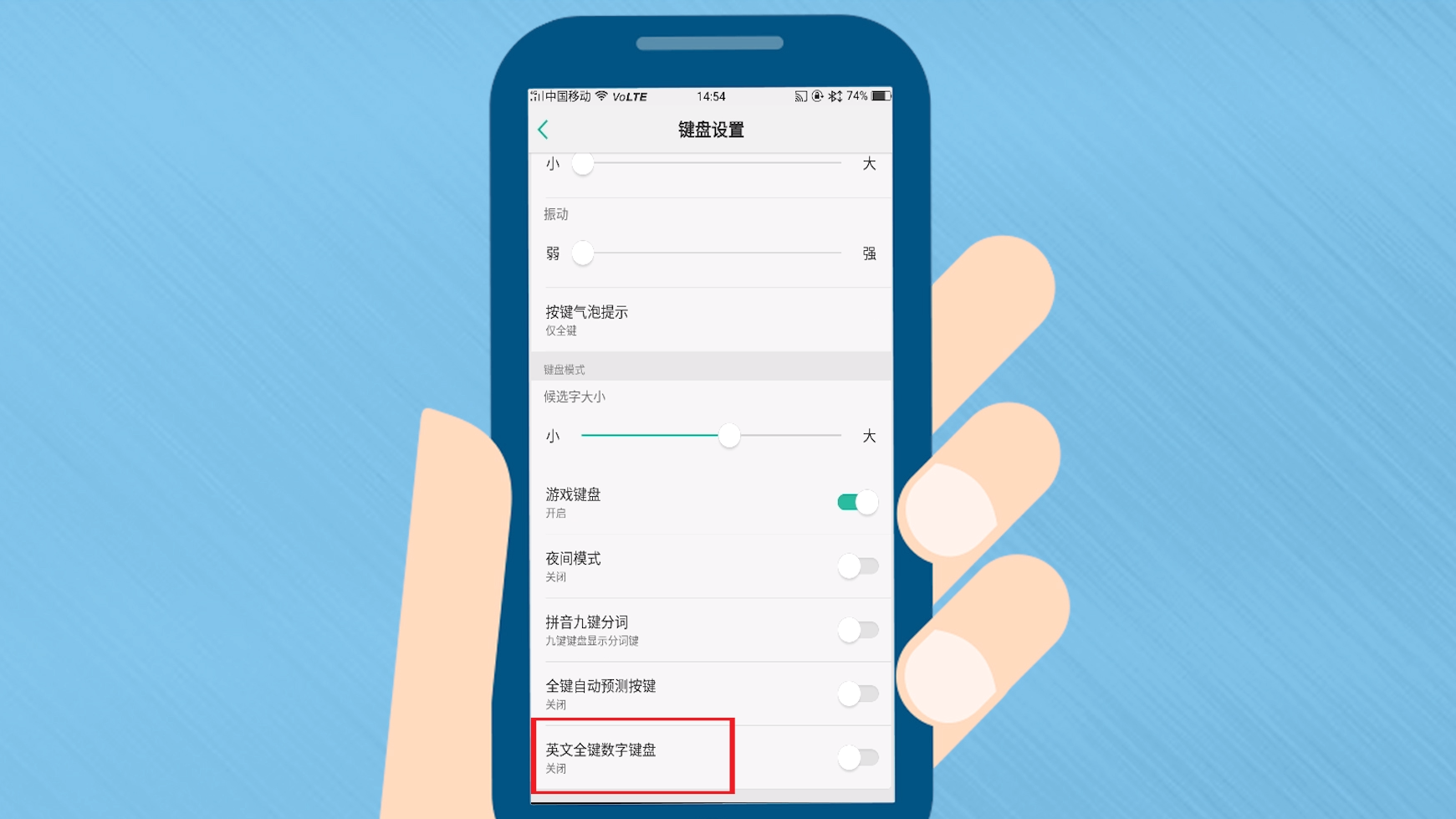 九键输入法怎么用-百度经验
