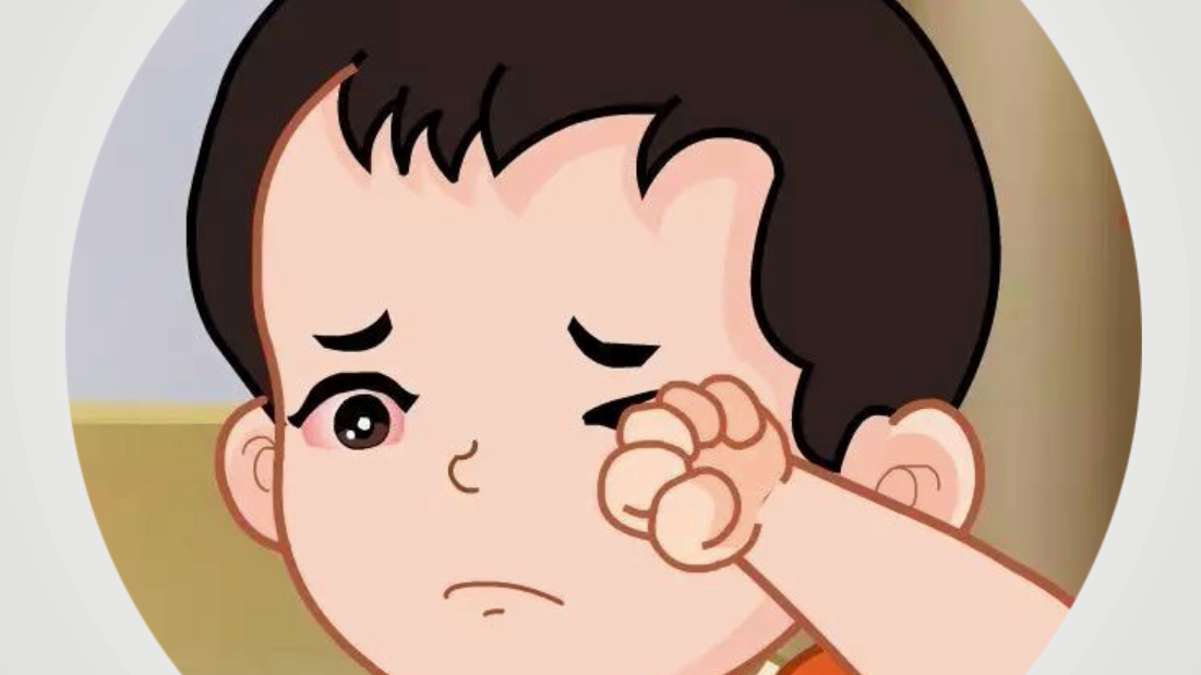 如何处理迷眼睛?