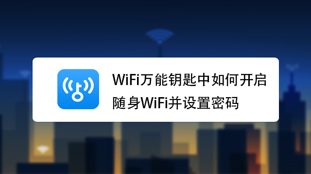 wifi加速服务器_网络加速服务器续订多少钱 wifi加快
服务器_网络加快
服务器续订多少钱「网络加速服务器续订多少钱」 行业资讯