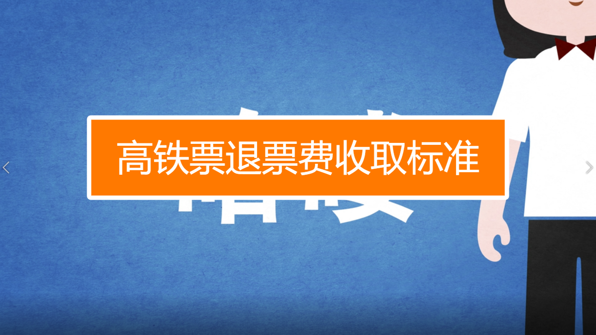 后退信用款支付卡还能用吗_后退信用款支付卡被冻结_信用卡支付后退款