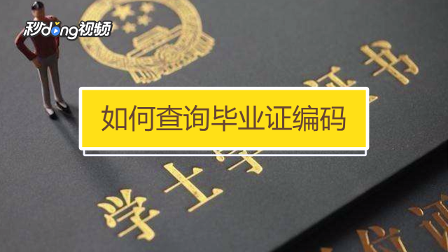 山西专升本分数线_山西专升本分数线2021_山西专升本招生分数线