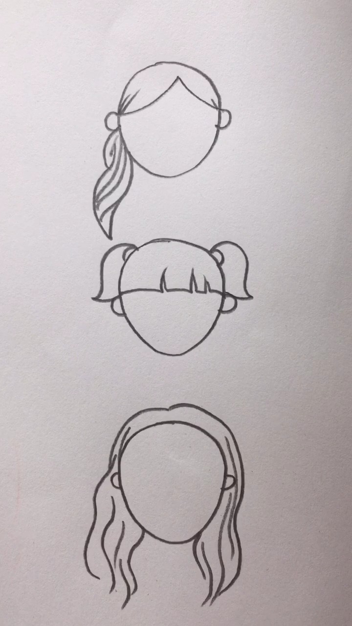 如何画女孩发型简笔画