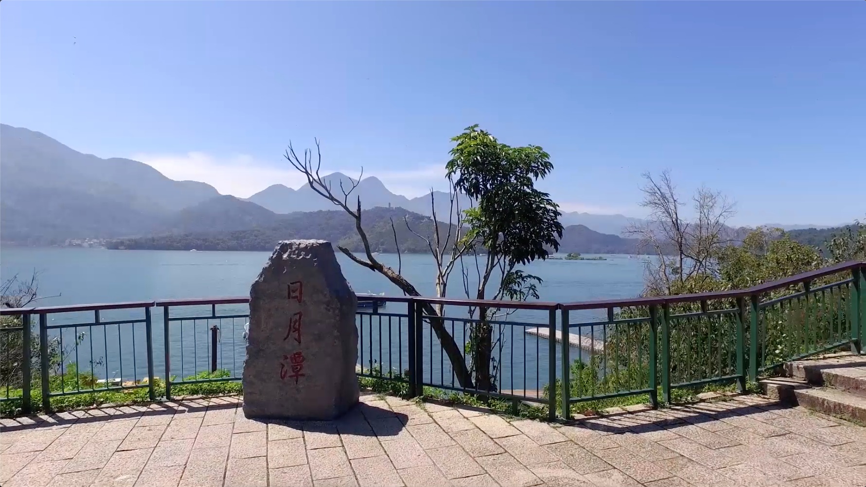 台湾日月潭旅游攻略是什么