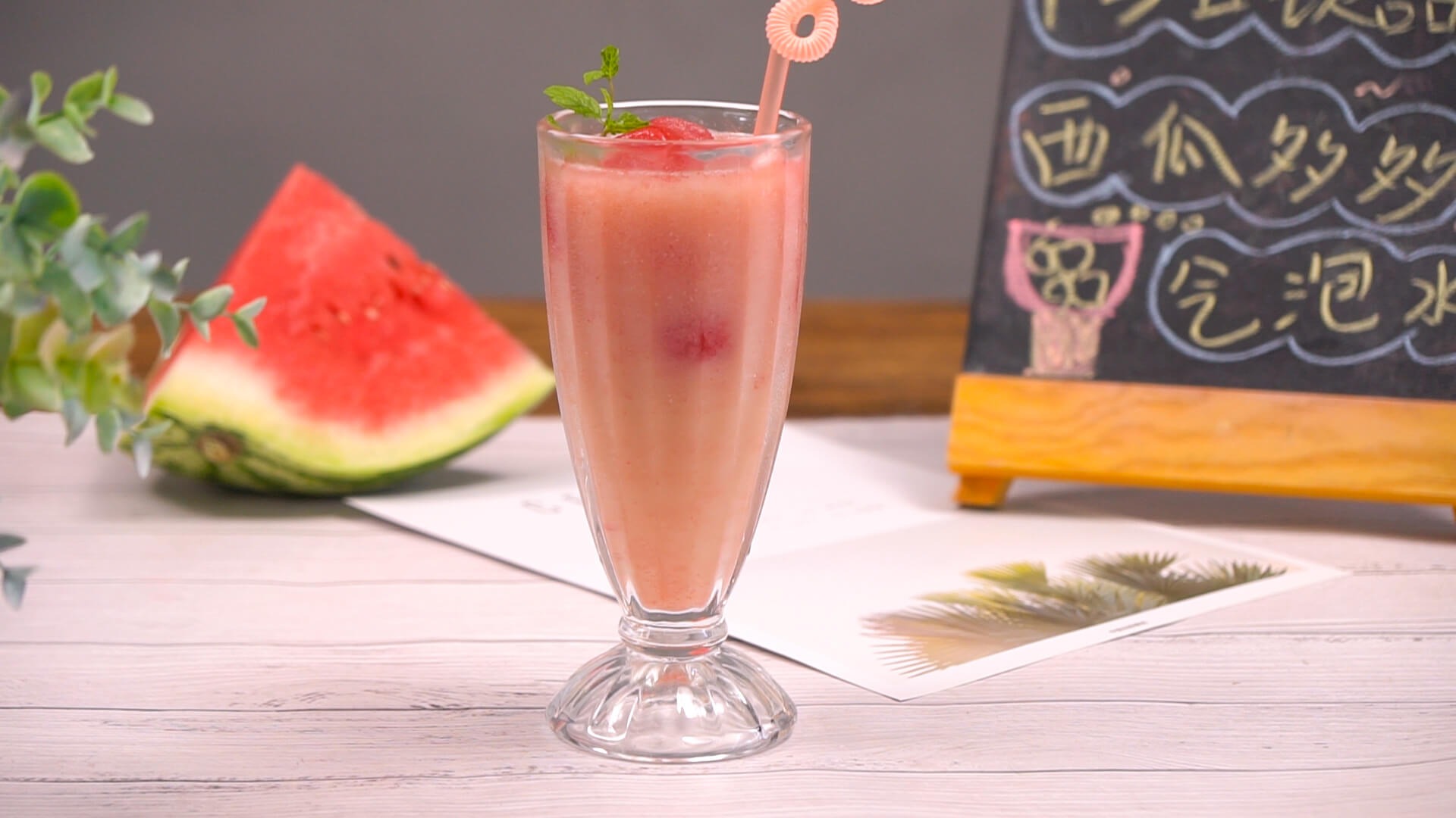 如何做西瓜多多气泡水