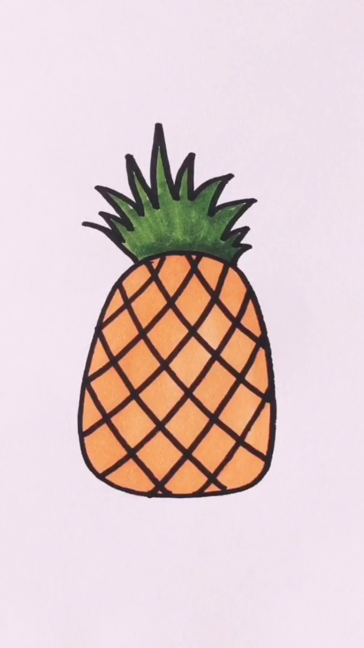 如何画菠萝简笔画?
