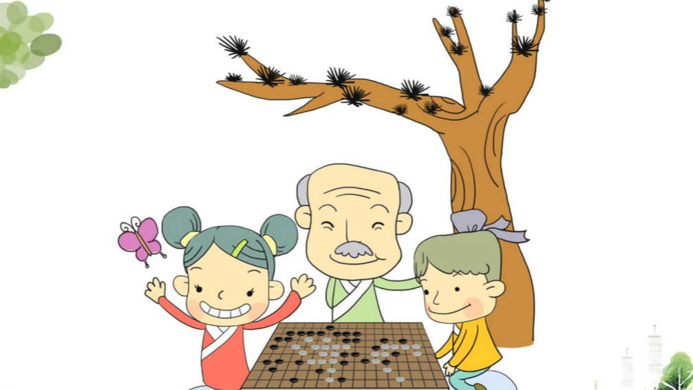 围棋的玩法规则