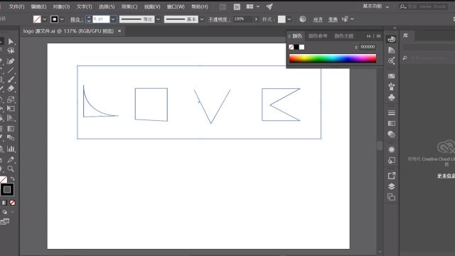 Cad中怎么分解文字 把文字变成线条 百度经验