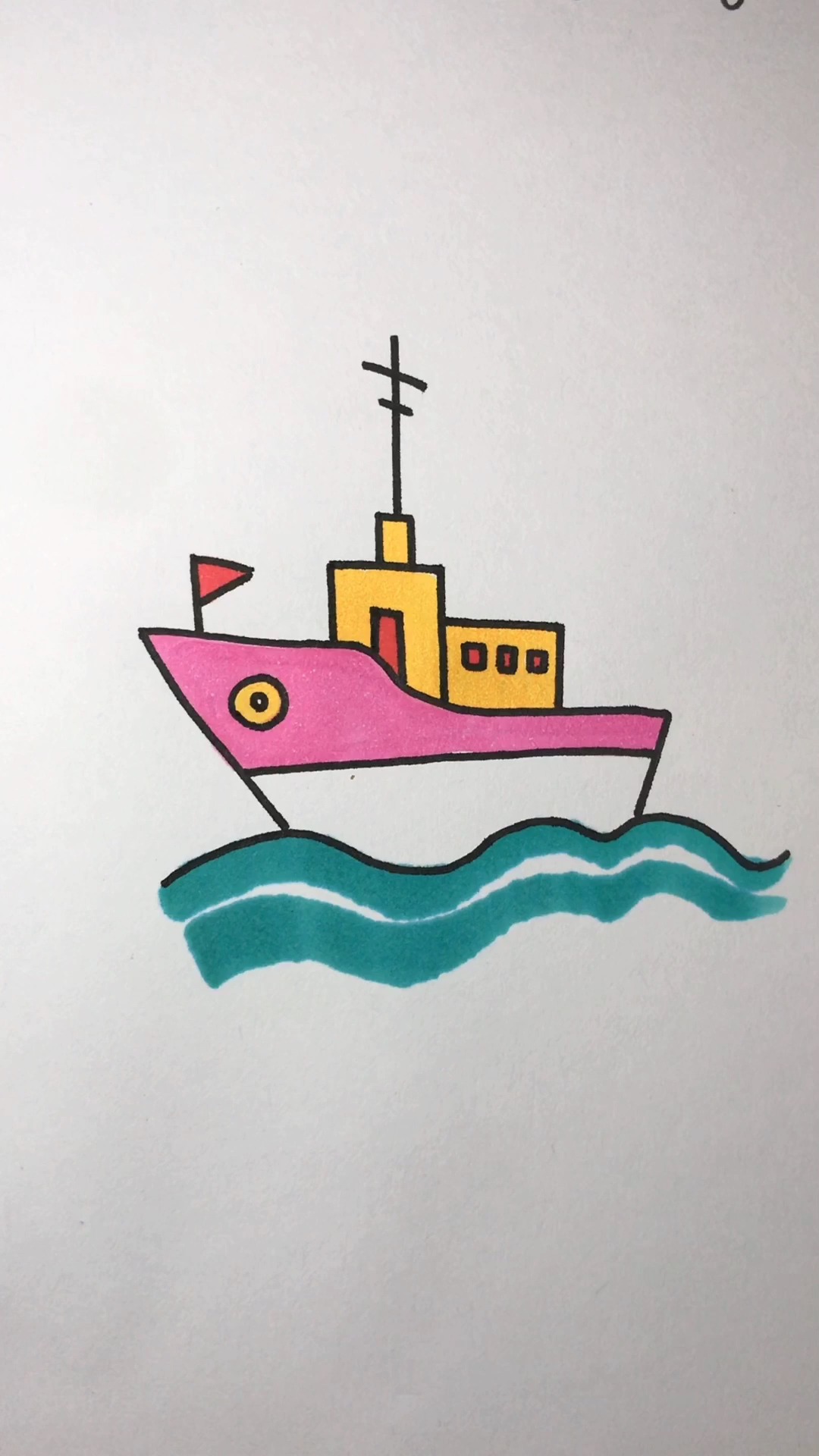 怎么画船简笔画?