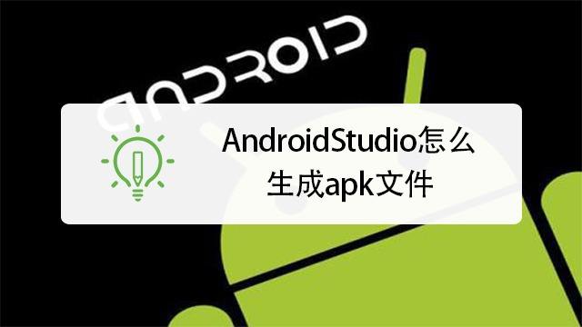 Welke Androidversies zijn er SeniorWeb
