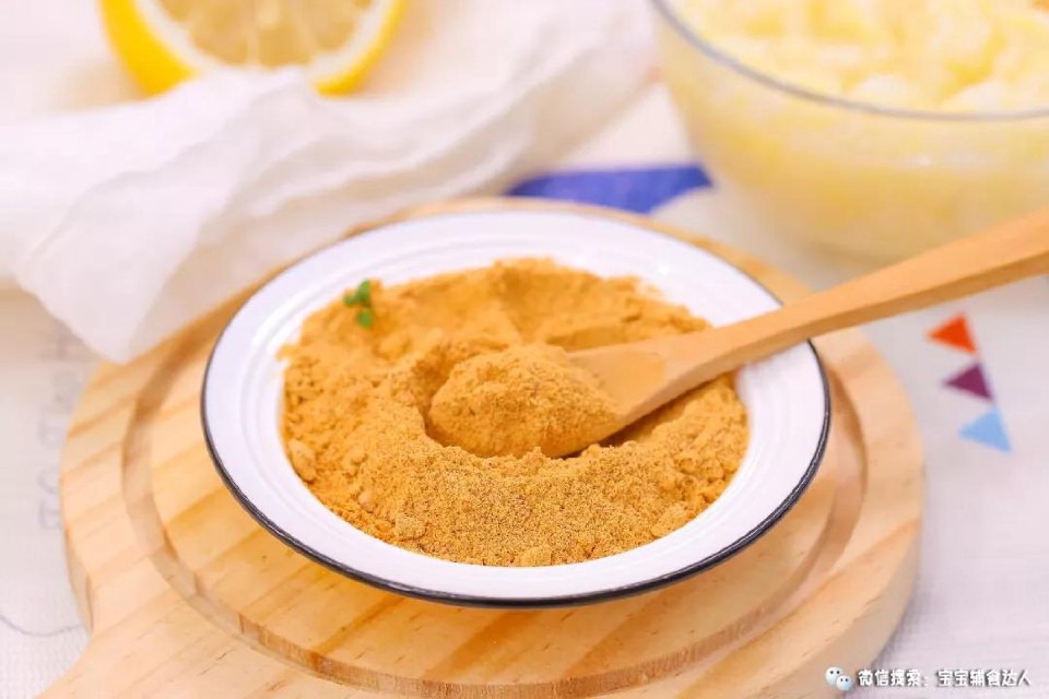 山楂红枣粉怎么做