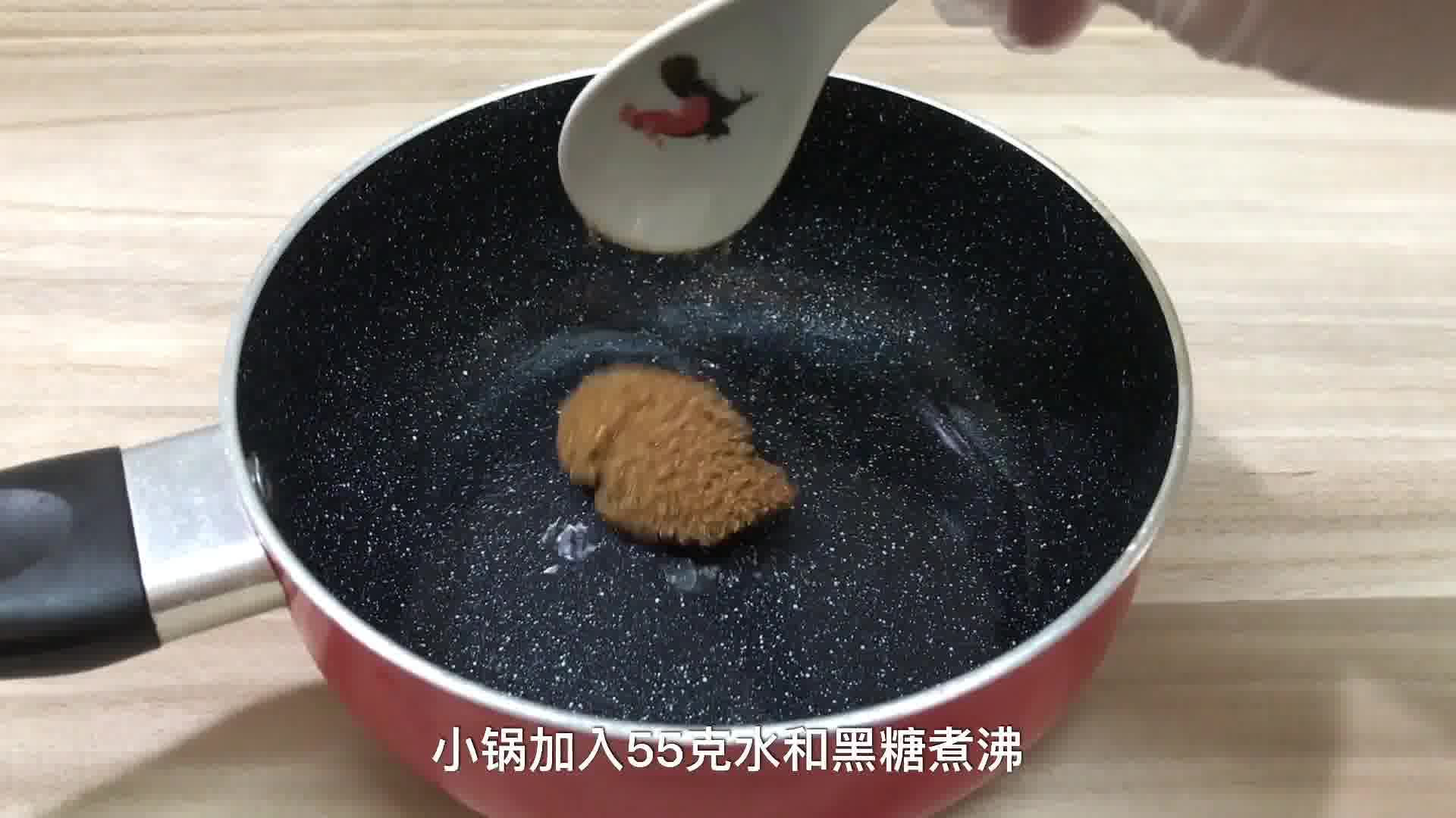 珍珠奶茶怎麼做