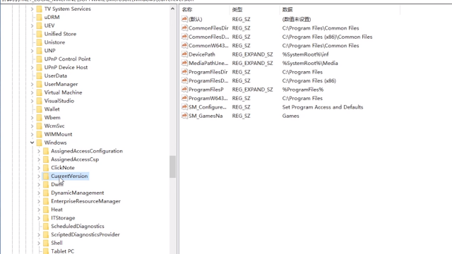 win10系统如何运行命令行CMD百度经验