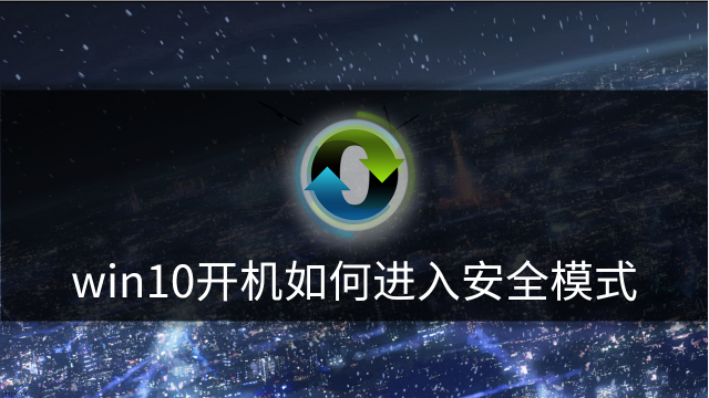 智能手机安全模式怎么解除（手机安全模式怎么解除）-第2张图片-潮百科