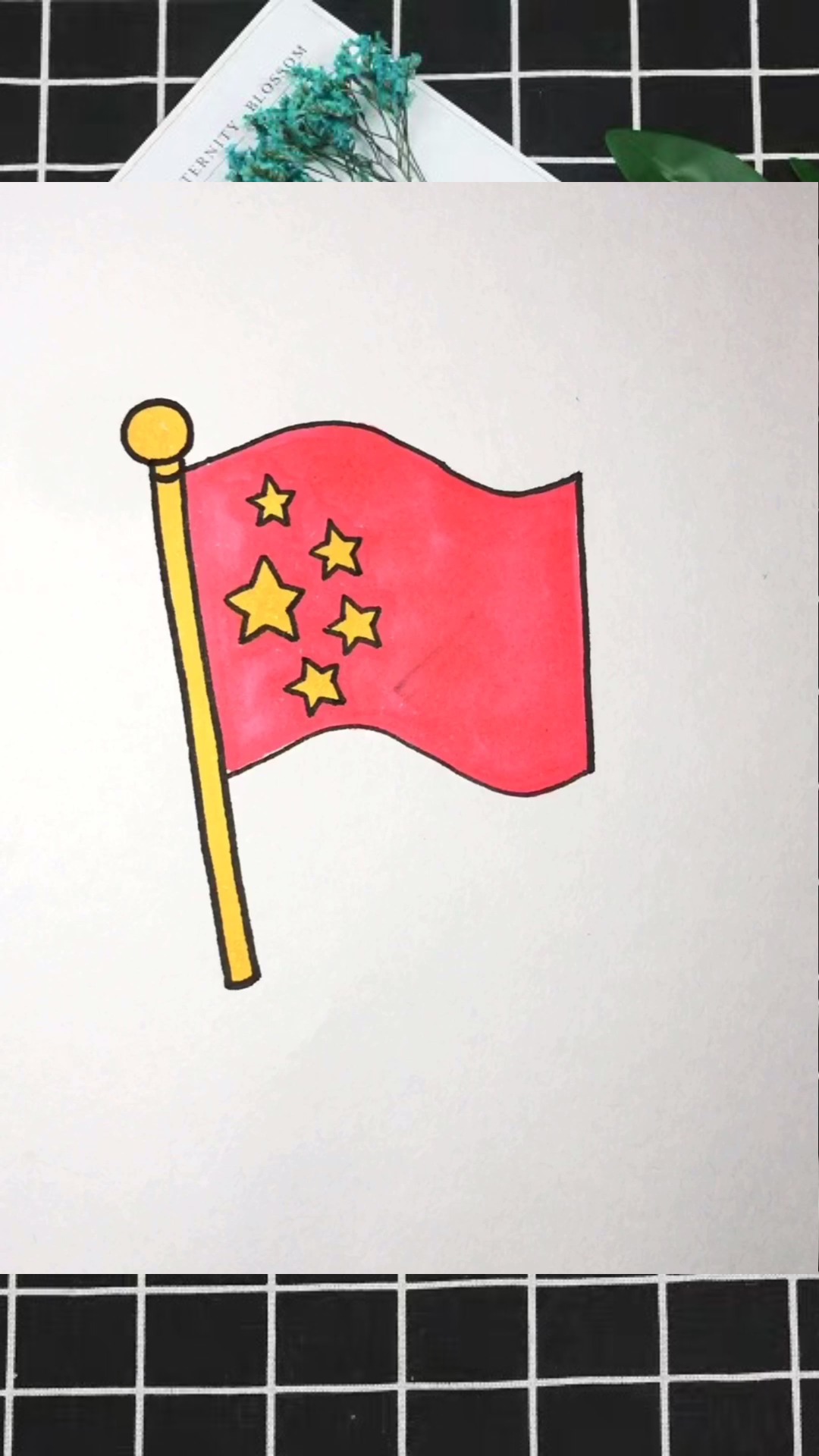 中国红旗简笔画画法图片