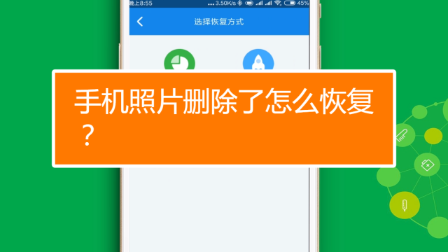 qq空间说说怎么全部删除怎么恢复
