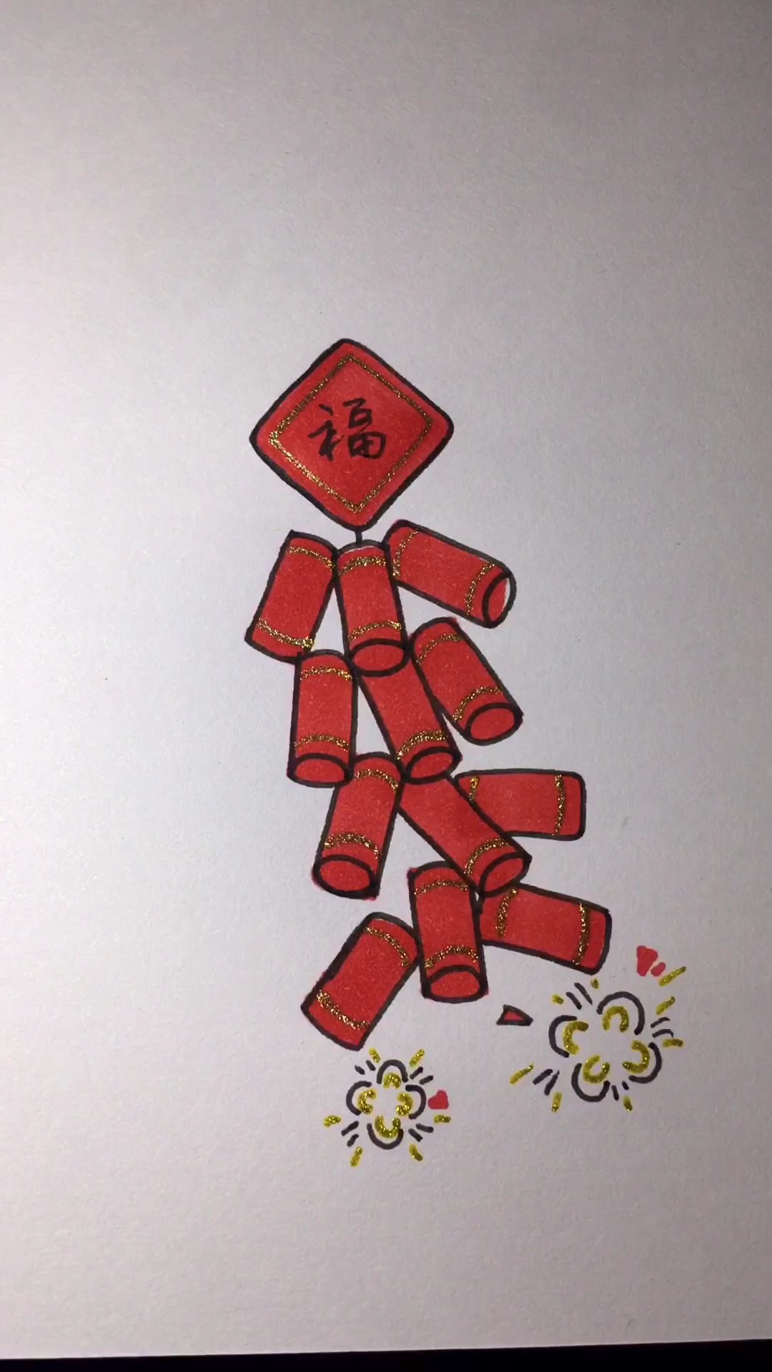 春节手抄报鞭炮的画法图片