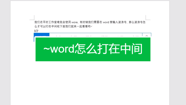 ppt怎麼設置圖片的透明度