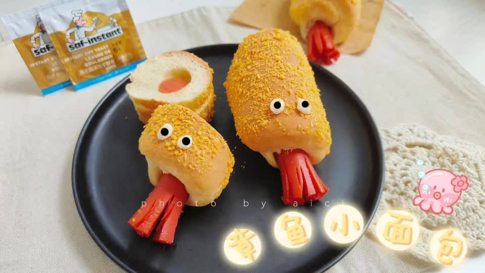 章鱼小面包的做法