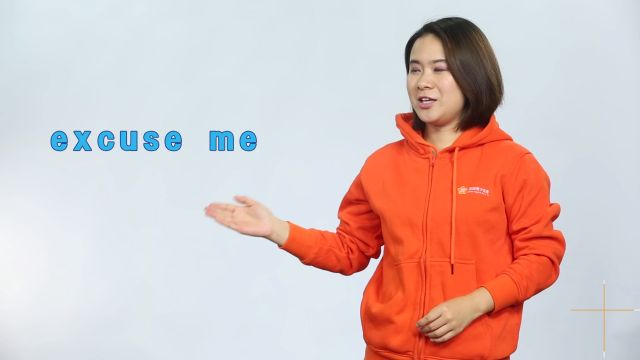 Excuse Me是什么意思 百度经验 Excuse Me是什么意思 百度经验