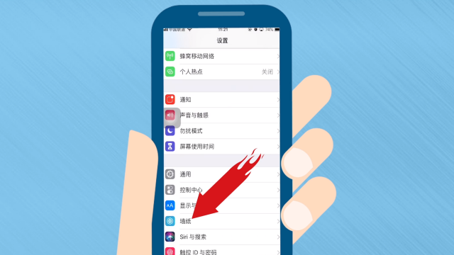 iphone怎么双开抖音（苹果手机双开抖音app）