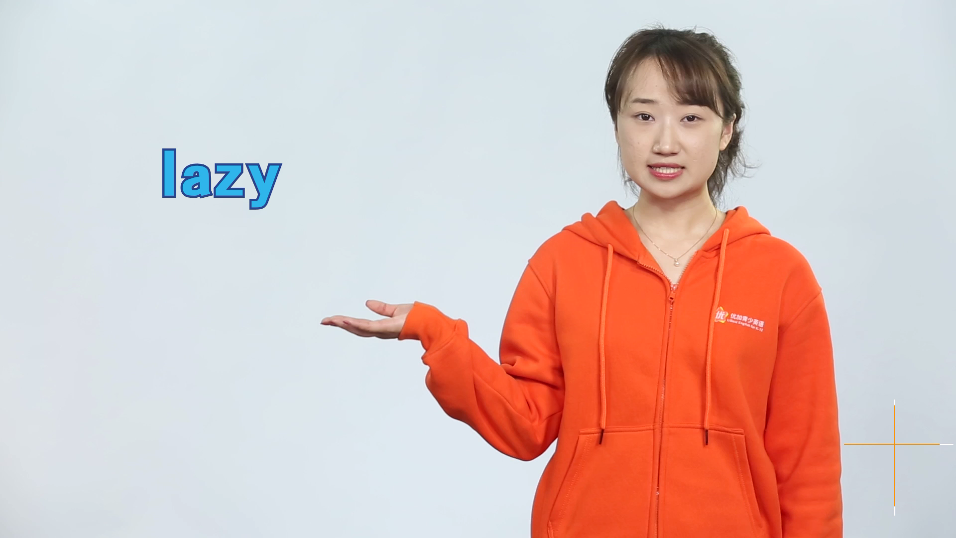 lazy英文单词什么意思
