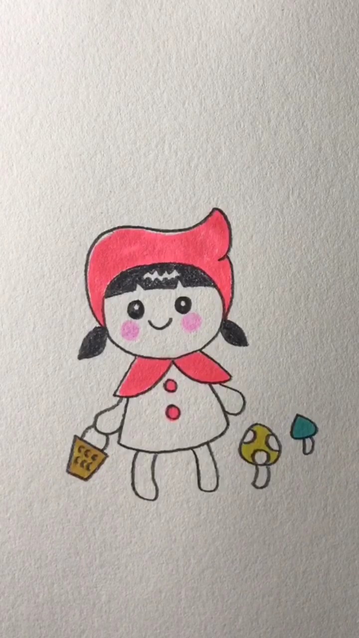 怎么画采蘑菇的小红帽简笔画
