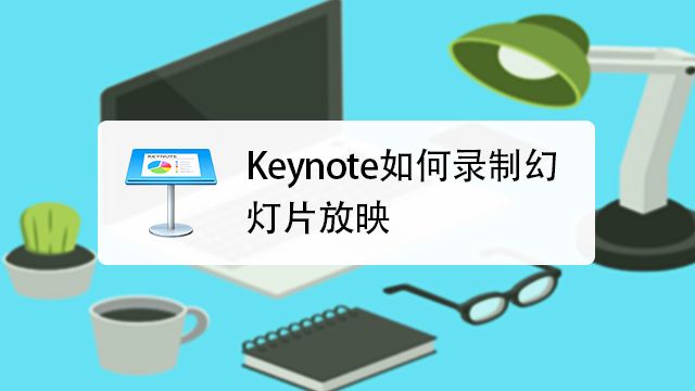 如何将ppt由横向变成竖向 百度经验 如何将ppt由横向变成竖向 百度经验