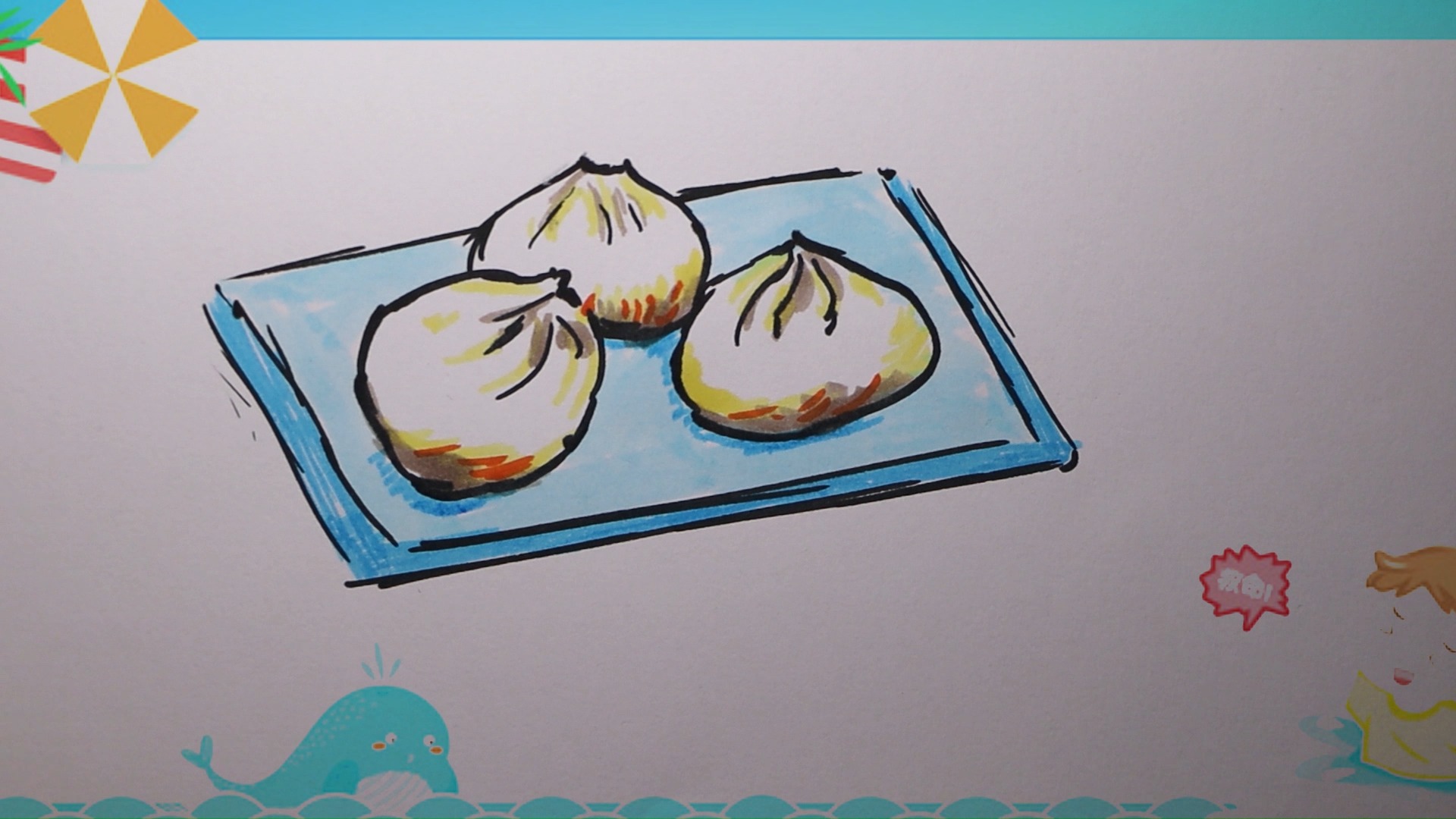 海蛎煎简笔画手绘图片