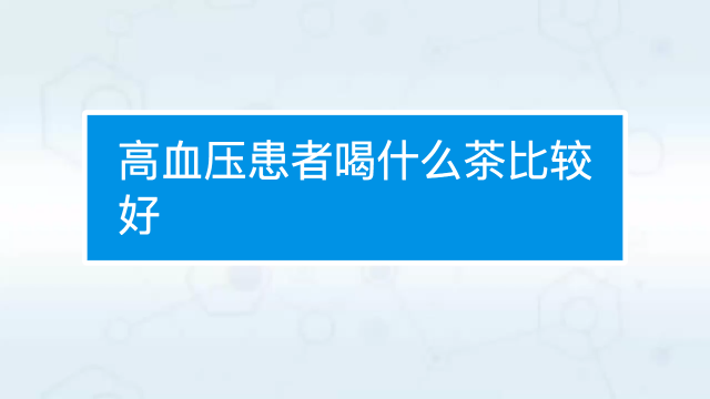 减肥大肚子_大肚子减肥茶管用吗_大肚子减肥茶