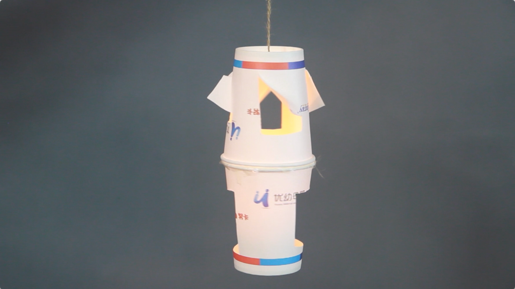 家庭科学小实验:会旋转的纸杯灯笼