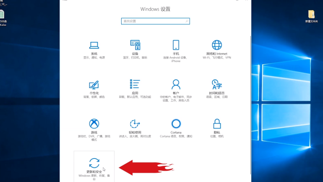 win10系統如何開啟或者關閉密碼保護的共享