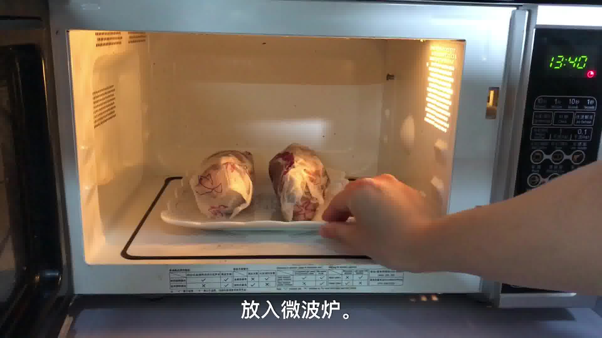 微波炉烤红薯怎么做