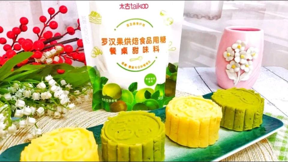 双色绿豆糕的做法