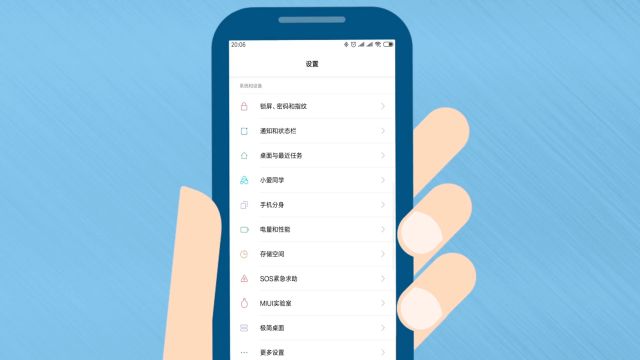 Illustrator 如何做斜体字 百度经验
