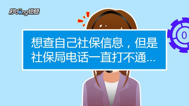 如何办理杭州医保卡 百度经验